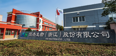 企業(yè)風(fēng)采