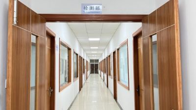 質(zhì)量檢測(cè)中心